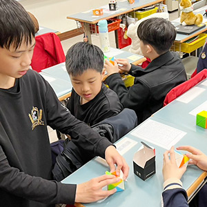 魔方解密學院